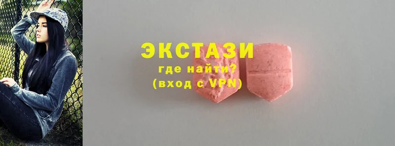 Ecstasy ешки  Электросталь 